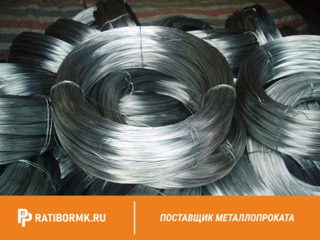 Проволока оцинкованная 5 мм ГОСТ 3282-74