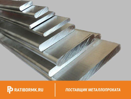 Шина алюминиевая 60х5 мм АД31 ГОСТ 15176-89