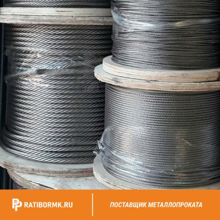 Канат оцинкованный 31,5 ГОСТ 7681-80