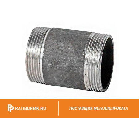 Бочонок стальной Ду 80 3'' ГОСТ 3262-75