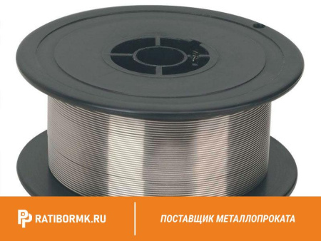 Проволока 0,5 Св-06Н3 ГОСТ 2246-70