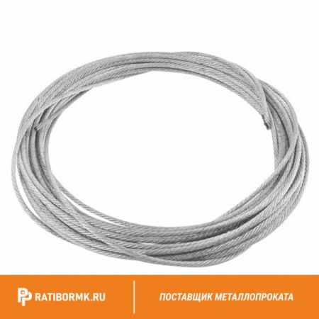 Трос нержавеющий 5 мм A2 7х7 DIN 3055