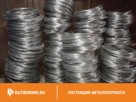 Барьер безопасности СББ 900-35 -5