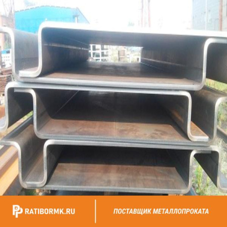 Профиль гнутый корытный 50х50х16х1.2 мм ст3 ГОСТ 8283-93