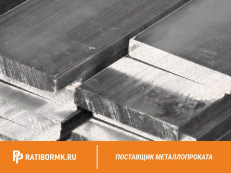 Шина алюминиевая 3х40 мм АД0 ГОСТ 15176-89