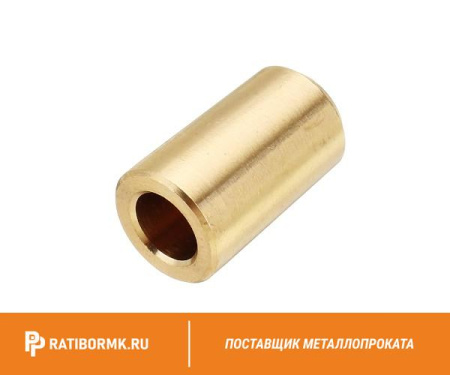 Втулка латунная 550 мм Л90