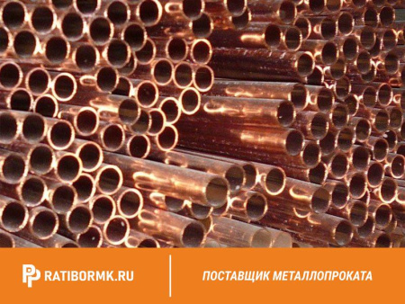 Труба бронзовая 55х12,5 мм БрАЖМц10-3-1.5 ГОСТ 1208-90