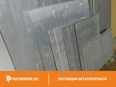 Лист алюминиевый 8х1200x3000 мм АМГ3М