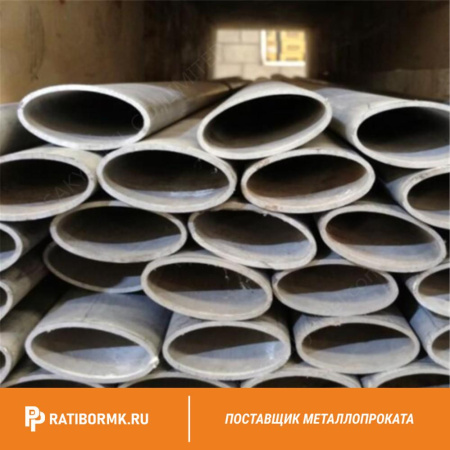 Труба овальная 45х28х2 ст20 ГОСТ 8642-68