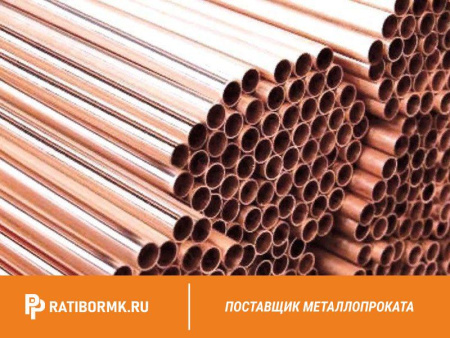 Труба бронзовая 125х22,5 мм БРАЖМЦ10-3-1 ГОСТ 1208-90