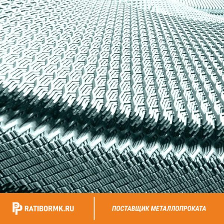 Лист просечно-вытяжной нержавеющий ПВЛ 410 12Х18Н10Т