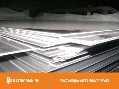 Лист оцинкованный 1.1х1250х2500 мм ГОСТ 14918-80