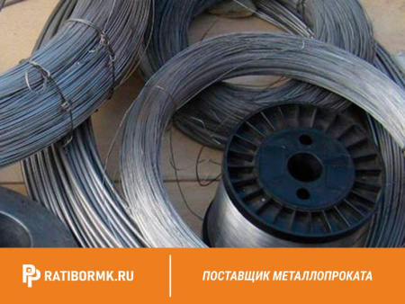 Фехралевая проволока 5,0 Х23Ю5Т