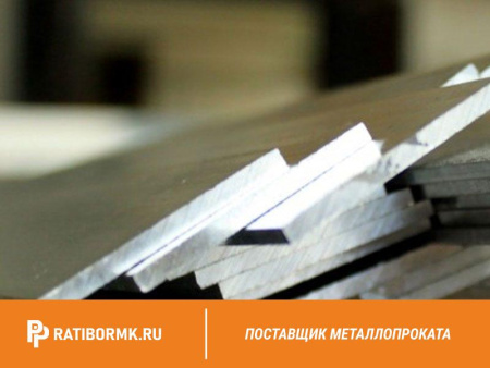 Шина алюминиевая 3х40 мм АД31 ГОСТ 15176-89