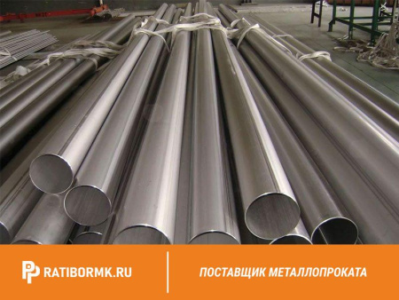 Труба свинцовая 50х8 мм С1 ГОСТ 167-69