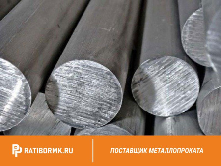 Круг бронзовый 85 мм БРАЖ 9-4 ПКРНХ ГОСТ 1628-78