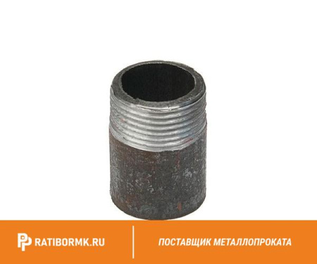Резьба стальная оцинкованная Ду 20 3/4'' L=30мм ГОСТ 3262-75