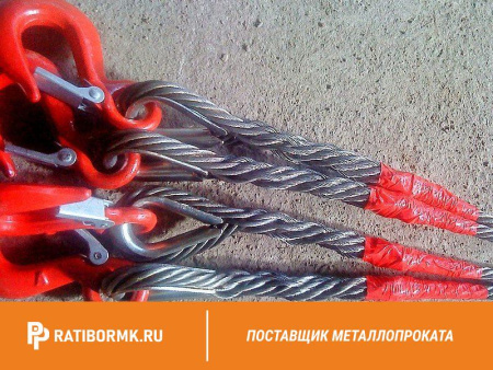 Строп канатный 4СК 5т D=15мм L=10м ГОСТ 25573-82
