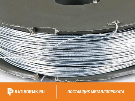 Проволока свинцовая 10 мм С2