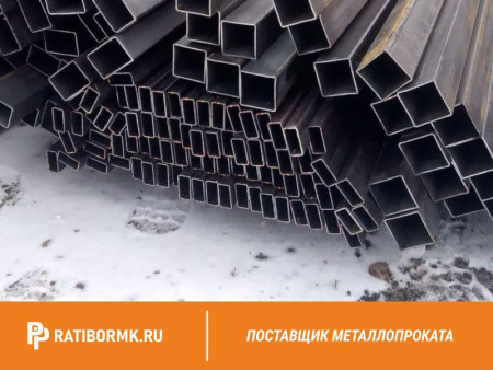 Труба профильная 50х40х2 мм ст. 20