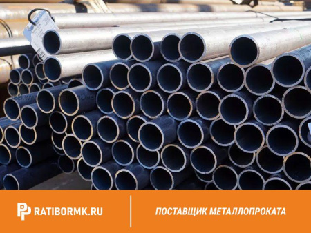 Труба водогазопроводная оцинкованная Ц-90х3,5 мм ГОСТ 3262-75