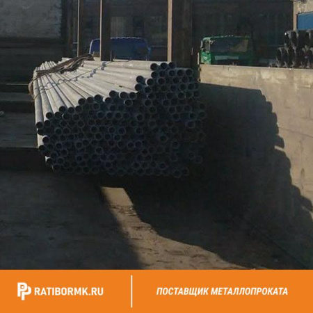 Труба горячекатаная 219х45 мм ст. 30хгса ГОСТ 8732-78