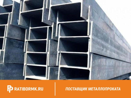 Балка двутавровая 30Ш2 ст. 3пс/сп ГОСТ 26020-83