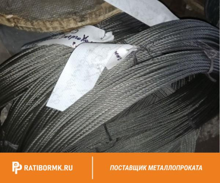 Канат стальной 6,4 ГОСТ 3064-80