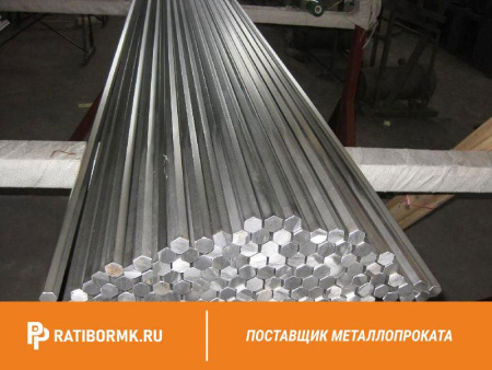 Шестигранник калиброванный 46 мм ст. 38ХА ГОСТ 8560-78