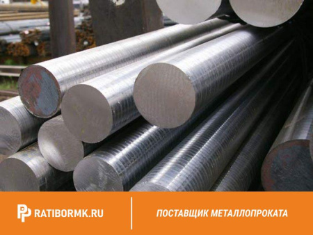 Круг алюминиевый 350 мм АМГ3 ГОСТ 21488-97