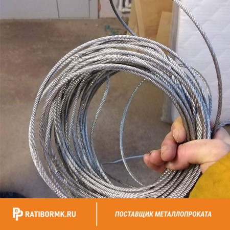 Канат оцинкованный 21 ГОСТ 3069-80