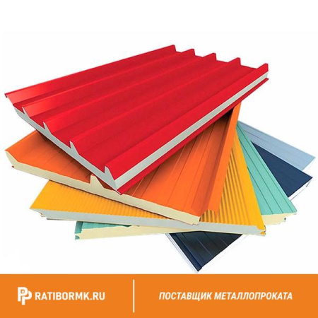Сэндвич-панель стеновая ППУ 240 мм RAL 5021