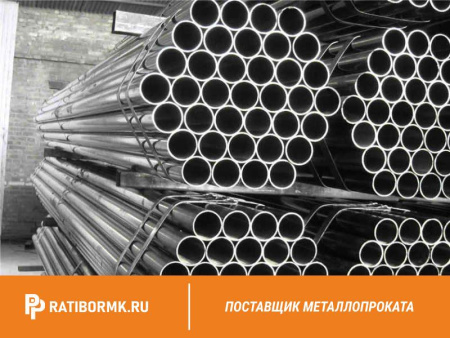 Труба ВГП 25х4 мм ГОСТ 3262-75