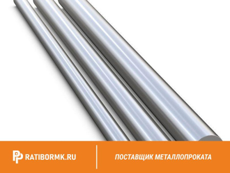 Круг алюминиевый 110 мм В95Т1 ГОСТ 21488-97