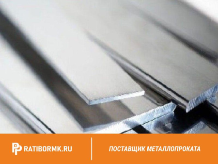 Шина алюминиевая 60х10 мм АД0 ГОСТ 15176-89