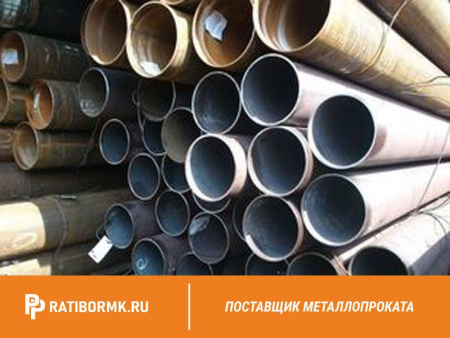 Труба бесшовная 86х13 мм ст. ШХ15 ГОСТ 8732-78
