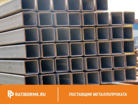 Труба профильная 150х150х10 мм ст. 20