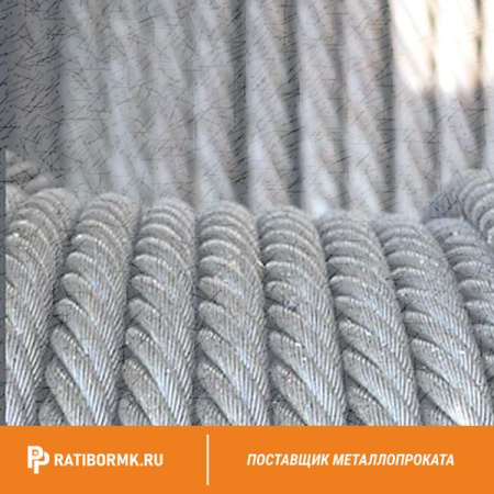 Канат стальной 36 ГОСТ 16827-81