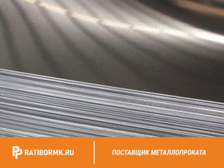 Лист дюралевый 3х1500х3000 мм Д16АМ ГОСТ 21631-76