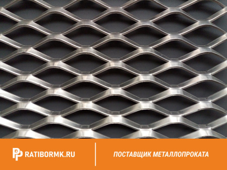 Лист просечно-вытяжной нержавеющий ПВЛ 206 AISI 321