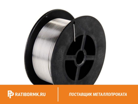 Проволока нержавеющая сварочная 3 мм 07Х25Н13