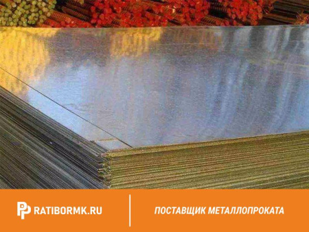 Лист дюралевый 3,5х1200х3000 мм Д19ЧАТ ГОСТ 21631-76