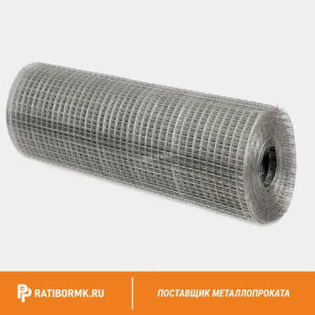Сетка Рабица оцинкованная 25х25х1,8 мм в рулоне 1,5х10 м
