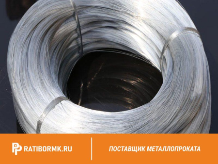 Проволока цинковая 2 мм Ц1 ГОСТ 13073-77