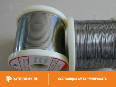 Нихромовая нить 1.8 мм х20н80