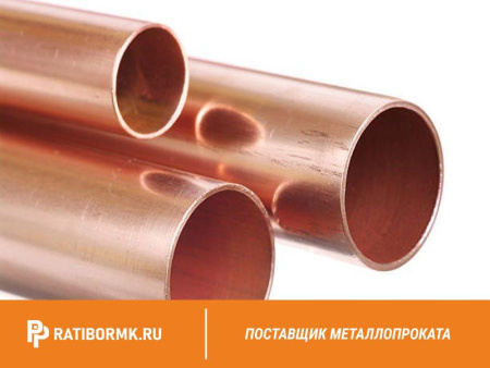Труба бронзовая 135х32,5 мм БрАЖН10-4-4 DIN 1755
