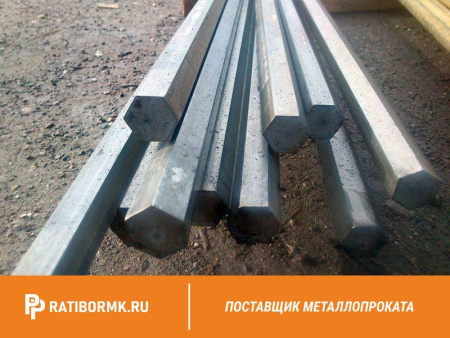 Шестигранник 30 мм ст. 20ХН ГОСТ 2879-88