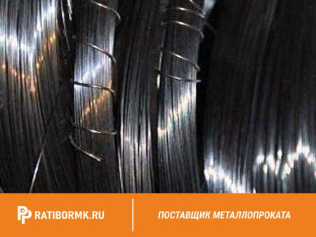 Проволока вольфрамовая 14,8 мкм ВА