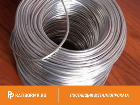 Проволока свинцовая 1,5 мм С2