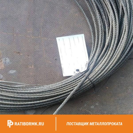Канат стальной 49,5 ГОСТ 14954-80